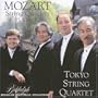 Mozart: String Quartets K. 575, K. 589, K. 590