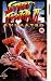 DVD : Street Fighter 2 - The Movie [1994]
