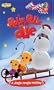 Rolie Polie Olie - A Jingle Jangle Holiday [VHS]