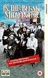 In The Bleak Midwinter [VHS] [UK Import]