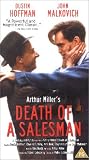 Death Of A Salesman [UK IMPORT] - Dustin Hoffman