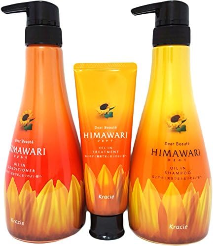 Kracie Dear Beaute Oil In Shampoo, Conditioner, and Treatment Set