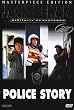 Police Story (Masterpiece-Edition)