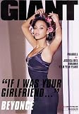 Giant Magazine
