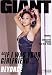 Magazines : Giant Magazine