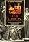 The Cambridge Companion to Ben Jonson (Cambridge Companions to Literature)