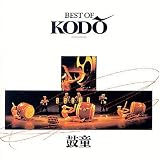 The Best of Kodo