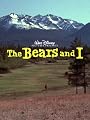 play video on Amazon Instant Video