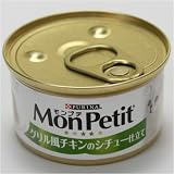 モンプチ グリル風チキンのシチュー仕立て 85g