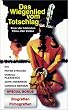 Das Wiegenlied vom Totschlag [VHS]