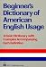 Book Beginner's Dictionary of American English Usage
