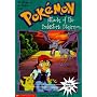 The Attack of the Prehistoric Pokemon (Pokemon Chapter Books)