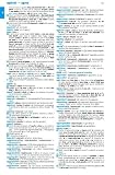 Concise Oxford Spanish Dictionary