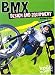 BMX Design and Equipment (Edge Books BMX Extreme)