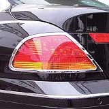 BMW 7 Series Chrome Trim Tail Light Covers