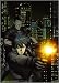 Ghost In the Shell Stand Alone Complex Motoko and Batou Anime Wall Scroll