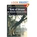 Tales of Unease (Wordsworth Mystery & the Supernatural) (Tales of Mystery & the Supernatural)