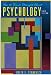 How to Think Straight About Psychology