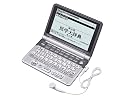 CASIO 電子辞書 Ex-word XD-GT5900MED 医学モデル (22コンテンツ(南山堂医学大辞典19版、今日の治療薬2006、音声版医療の英会話、オックスフォード英英辞典2冊内蔵), ダブル音声対応, バックライト付高精細液晶 )