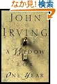 A Widow For One Year