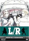 L/R (Licensed By Royalty) - Assassinations (Vol. 4)