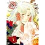 ���܂� ��6���q�ʏ�Łr [DVD]