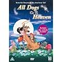 All Dogs Go To Heaven [1989]