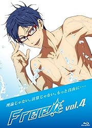 Free! (4) [Blu-ray]