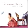 Warm Strangers [Vinyl]