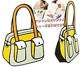 (KEIN'S) ���饹�ȤΤ褦�� �Хå�  �������� �� £��ʪ �ˤ⡪ �� �������ʥȥ�٥륷�塼����2���դ��� ���⤭ ���� ���� ��� ���λ� �Ҷ� �� �󼡸� �٤��� ���ߥå� ��������