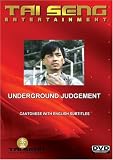 Underground Judgement (Cantonese Version)