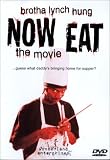 Now Eat