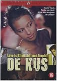 The Kis ( De Kus ) [ NON-USA FORMAT, PAL, Reg.2 Import - Belgium ]