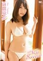 西田麻衣 Mai