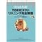 TOEIC����