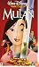 Mulan (Disney) [1998]