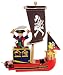 Toys : Pirate Legends: Voyage of the Sea Dragon Pirate Ship