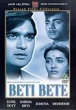 Beti Bete [DVD]