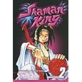 Shaman King (Shaman King (Sagebrush))