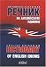 English-Bulgarian Dictionary of English Idioms