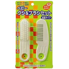 PIPBABY ベビー クシ&ブラシセット