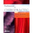 Fundamentals of Chiropractic by Daniel Redwood and Carl Cleveland