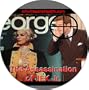 The Assassination of JFK Jr. -Murder By Manchurian Candidate