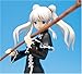 Mabinogi: Nao PVC Statue 1/7 Scale