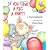 If You Give a Pig a Party (If You Give... Books)