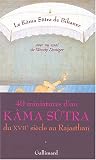 Le Kamasutra de Bikaner