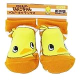 チキラーズ ひよこちゃん[新生児はじめての靴下]ベビーソックス/ラーメン チキンラーメン