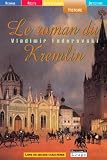 Le roman du Kremlin (grands caractères)