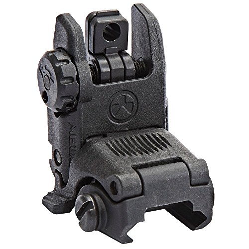 The 4 Best Flip Up Sights for AR 15 Reviews of AR15 Optics
