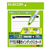 ELECOM メディア関連 EDT-JKIND1